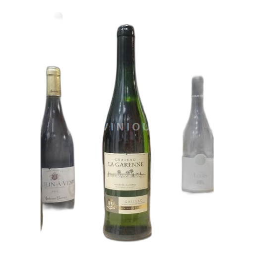Sydväst Gaillac Château La Garenne Fraîcheur Perlée 2021