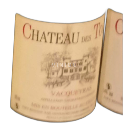 Rhône Valley Vacqueyras Chateau des Tours Réserve 2005