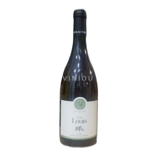 Languedoc e Roussillon Pays d'oc Vignoble Nicolas Therrez - Serres Petit Louis 2020