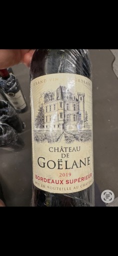 Wine Bordeaux Supérieur Château de Goëlane - 2021 - Reviews