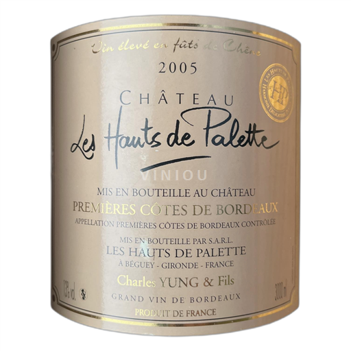 Bordeaux Premières Côtes de Bordeaux Château Les Hauts de Palette 2005