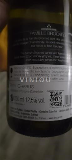 Bourgogne Petit-chablis Famille Brocard 2023