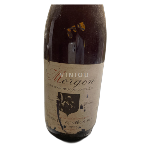 Beaujolais Morgon Maison du Vigneron SICA Réservée 1983