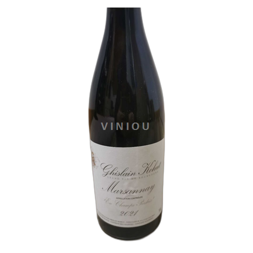 Borgoña Marsannay Ghislain Kohut En Champs Perdrix 2021