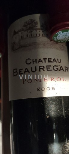 Bordeaux Pomerol Chateau Beauregard 2005