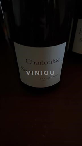 Loiredalen Sancerre Vincent Pinard Charlouise 2022