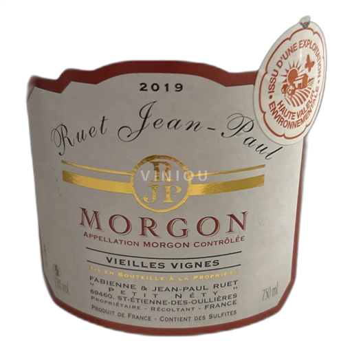 Beaujolais Morgon Ruet Jean-Paul Vieilles Vignes 2019