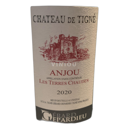 Valle del Loira Anjou Château de Tigné Les Terres Chaudes 2020