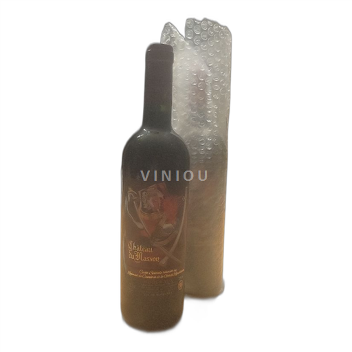 Bordeaux Château du Plasson Spéciale réservée au Régiment de Cavalerie de la Garde Républicaine 2016