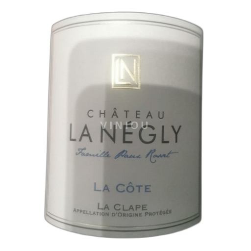 Languedoc La Clape Château La Négly La Côte 2021