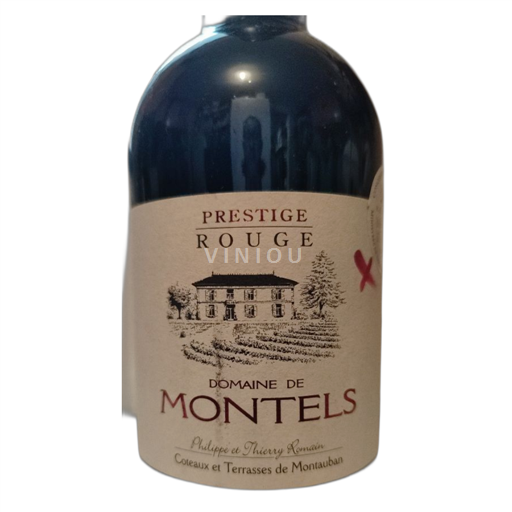 Südwestfrankreich Coteaux und Terrassen von Montauban Domaine de Montels Prestige 2016