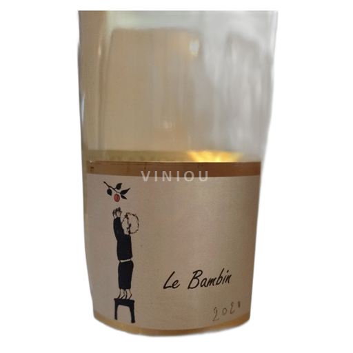 Provence, Lower Rhône Valley, Corsica Alps of Haute-Provence Domaine de Rousset Le Bambin 2017