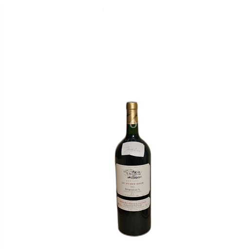 Bordeaux Château Au Petit Bois 2018