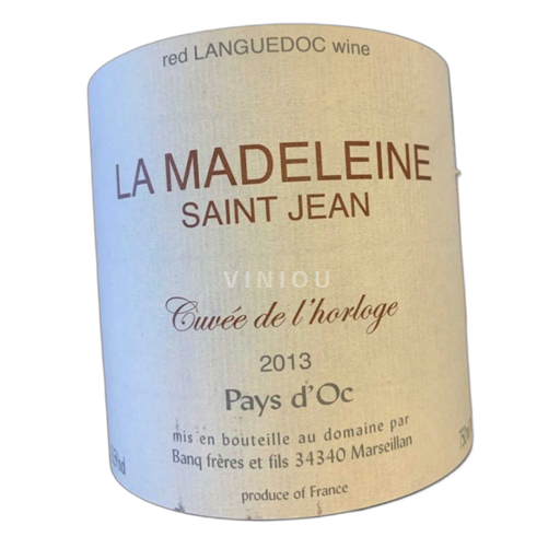 Languedoc Ospecificerad La Madeleine de l'horloge 2017