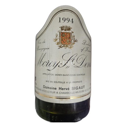 Burgundsko Morey-saint-denis Domaine Hervé Sigaut 1994