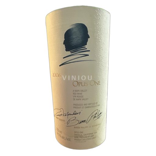 AVA van de Noordwestelijke Verenigde Staten Niet gespecificeerd Opus One 2006