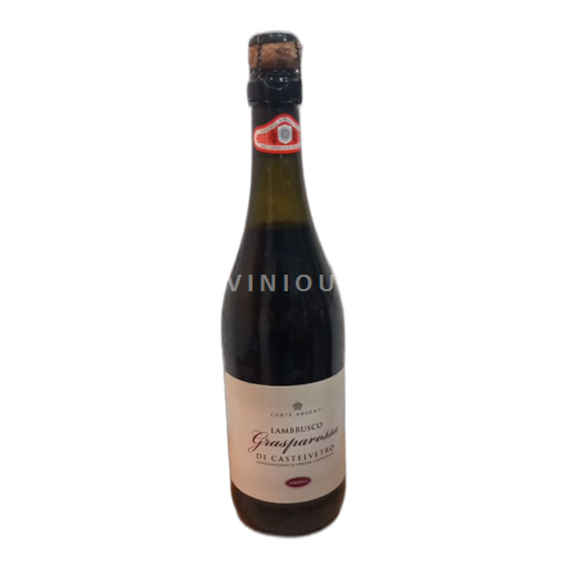 Emilia-Romagna Ospecificerat Corte Argenti Icke årgångsbetecknad