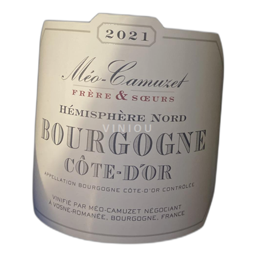 Burgundy Unspecified Méo-Camuzet Hémisphère Nord 2021