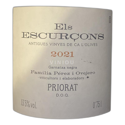 Catalonia Priorat Mas Martinet Escurçons 2021