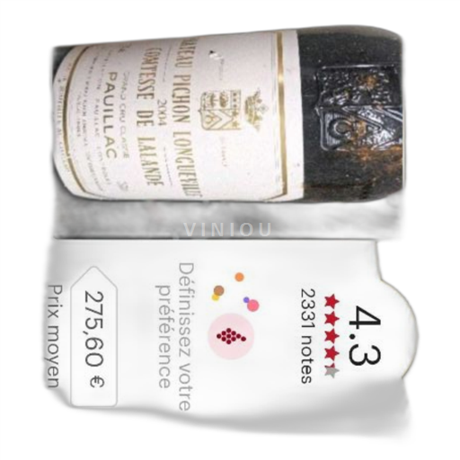 Bordeaux Pauillac Château Pichon Longueville Comtesse de Lalande 2004