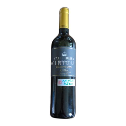 La Rioja Rioja Vallobera Reserva 2014