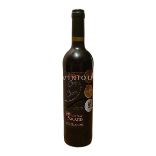 Provence Côtes de Provence Château Paradis Coup de Coeur 2018