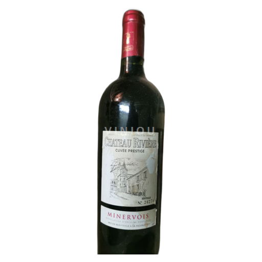 Languedoc Minervois Château Rivière Prestige 2020