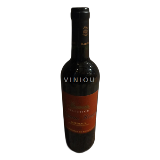 Burdeos Bordeaux Baron Philippe de Rothschild Agneau Rouge 2020