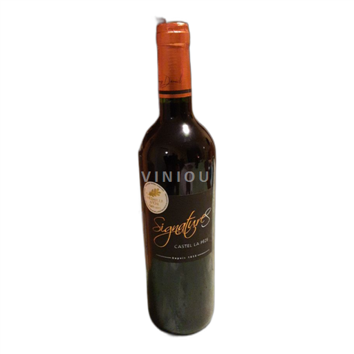 South West Bergerac Château La Pèze Signatures 2021