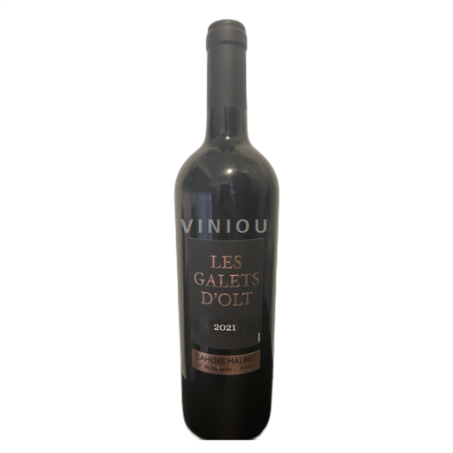 South West Cahors Les Galets d'Olt 2021