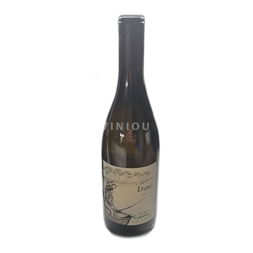 Languedoc Daumas Gassac Eraus 2023