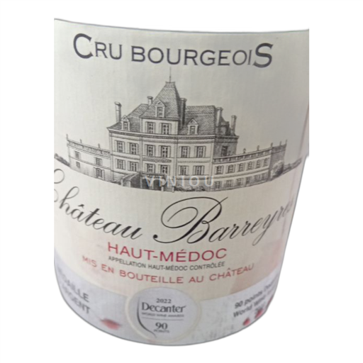 Bordeaux Haut-Médoc Château Barreyre 2022