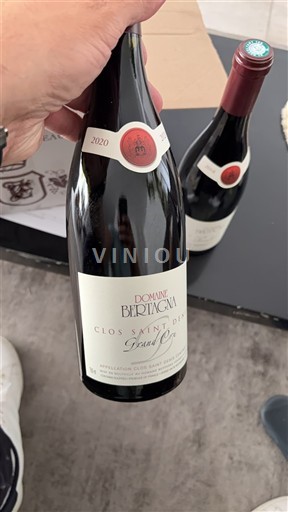 Wine Clos Saint-Denis Domaine Bertagna - Clos Saint-Denis - 2020