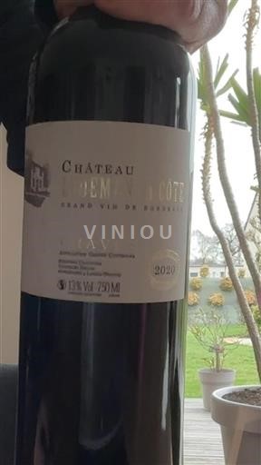 Bordeaux Graves Château Roquetaillade La Grange 2020