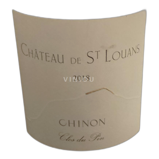 Valle del Loira Chinon Château de St Louans Clos du Pin 2018