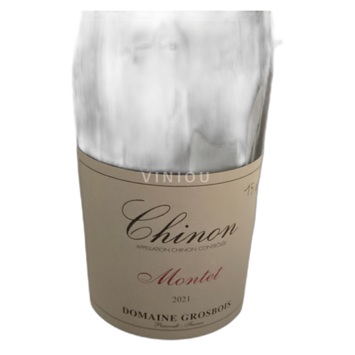 Loiretal Chinon Domaine Grosbois Montet 2021