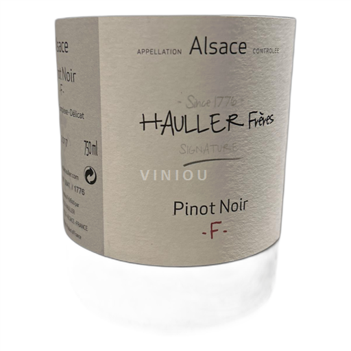 Alsácia Não especificado Hauller Signature 2017