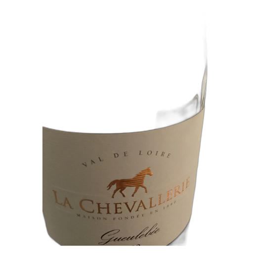 Loirevallei Saint-Nicolas-De-Bourgueil La Chevalerie Gueulebée 2022