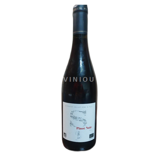 Poitou-Charentes Haut-Poitou Domaine Vallet Père & Fils 2022