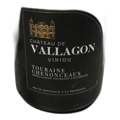 Thung lũng sông Loire Touraine-chenonceaux Château de Vallagon 2019