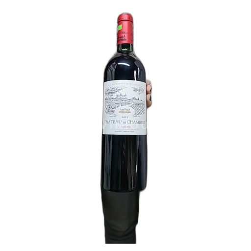 Zuidwest-Frankrijk Cahors Château de Chambert 2015