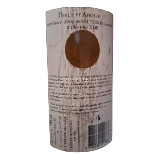 Bordeaux Sauternes Château d'Arche Perle d'Arche 2008