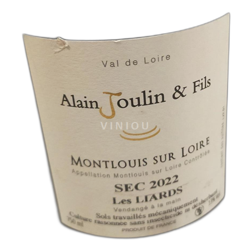 Loire-dalen Montlouis-sur-Loire Alain Joulin & Fils Les Liards Sec 2022
