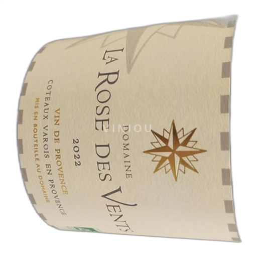 Provansa Coteaux Varois v Provansi Domaine La Rose des Vents 2022