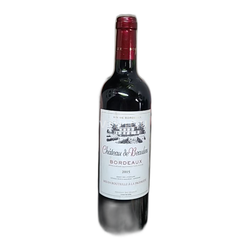 Burdeos Bordeaux Château de Beaulieu 2015