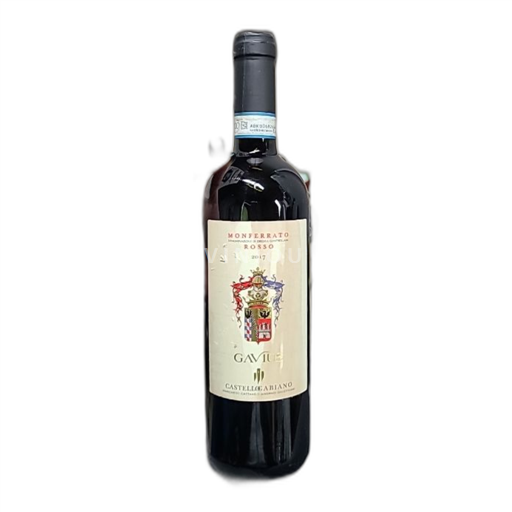 Piemont Nicht spezifiziert Castello Gabiano Gavius 2017