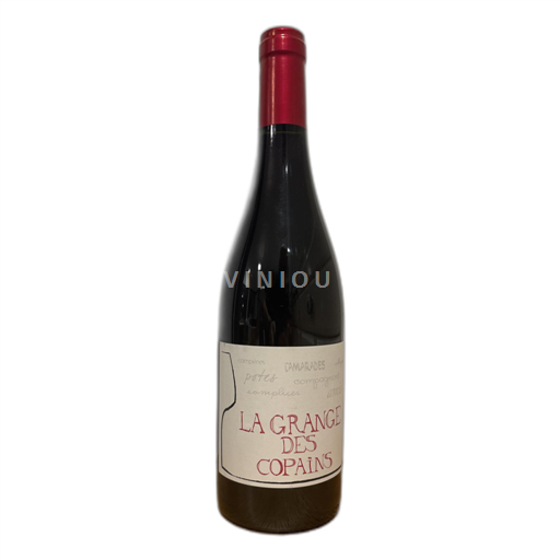Languedoc a Roussillon Hérault La grange des copains 2022