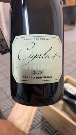 Vin Pays d'oc gerard Bertrand - cigalus - 2017 - Avis, conseil
