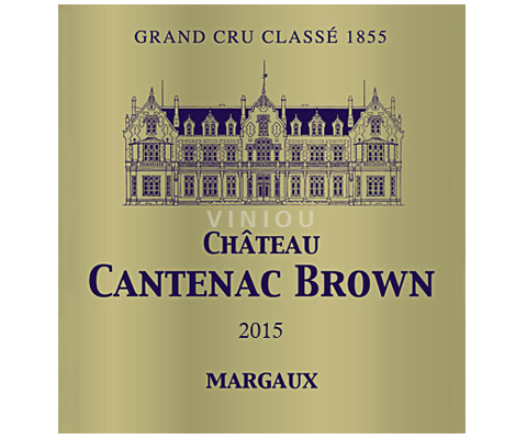 Bordoja Margaux Cantenac Brown 2022