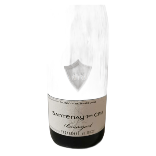 Bourgogne Ospecificerad Vignerons de Buxy Beauregard 2021